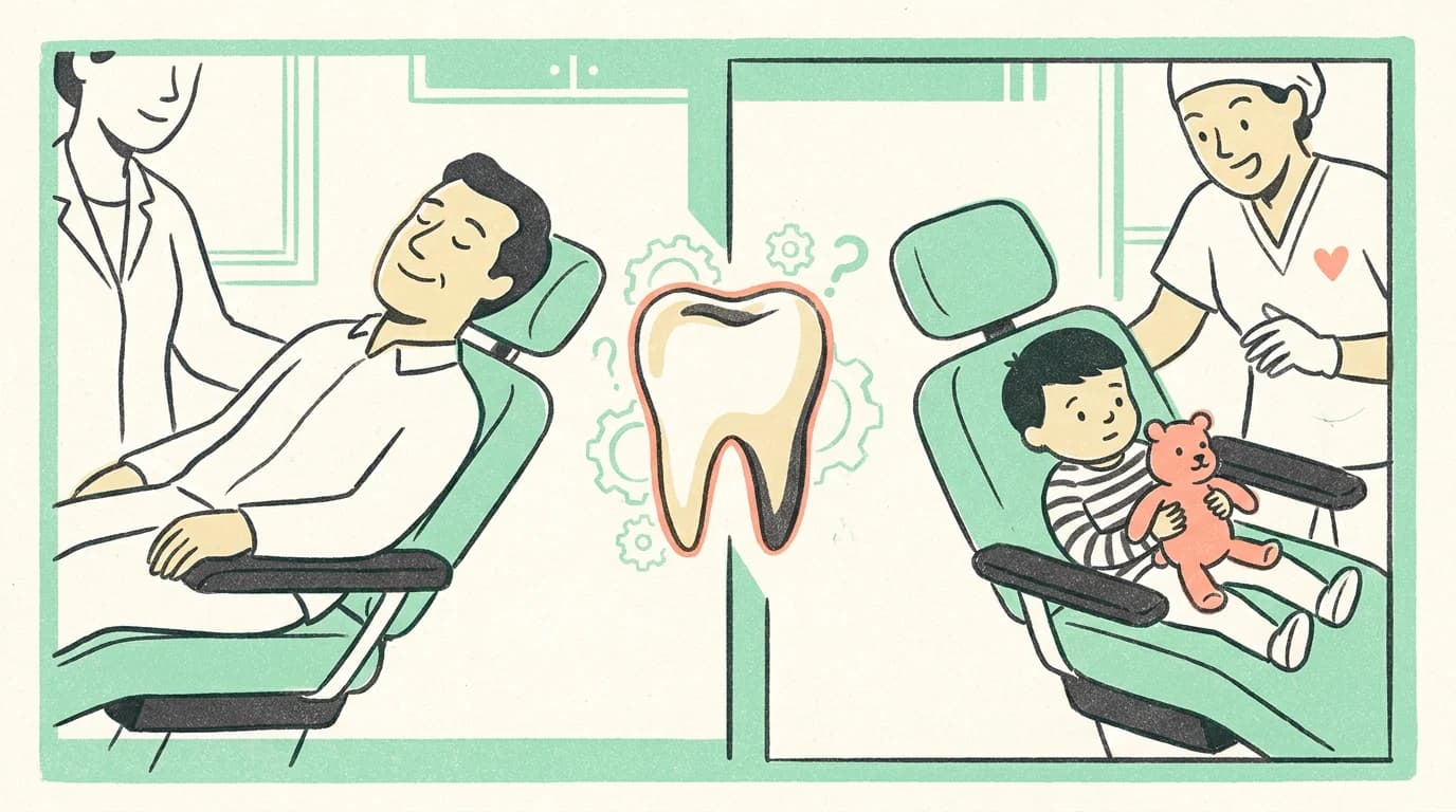 Buying a Pediatric vs. General Dental Practice: Key Differences